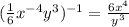 (\frac{1}{6} x^{-4} y^{3})^{-1}= \frac{6 x^{4} }{ y^{3} }