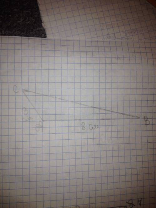 Ac = 3 см, ab = 8 см, угол а тупой,построить треугольник. тема построение треугольника по трем элем
