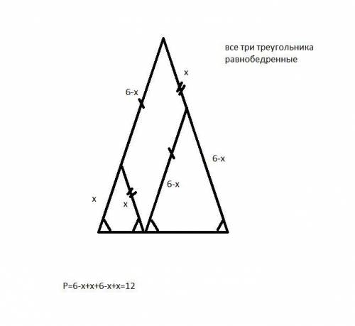 Вравнобедренном треугольнике боковые стороны равны по 6дм. с произвольной точки основания проведены
