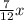 \frac{7}{12}x