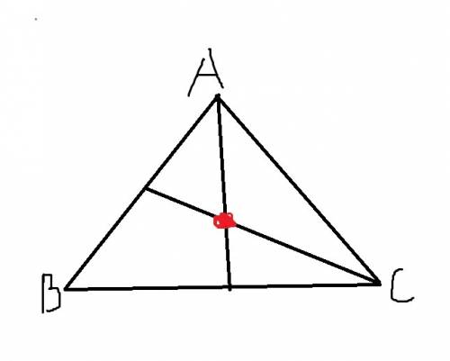 Втреугольнике abc постройте ck -биссектрису , am-высоту ( с рисунком )