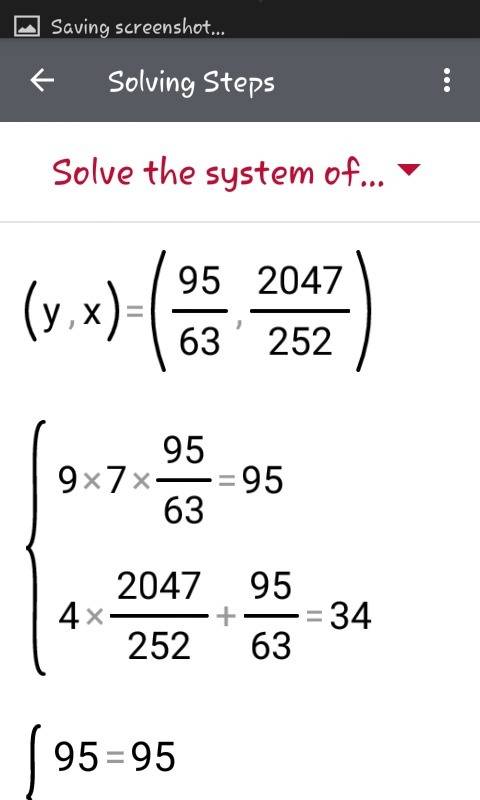 {9х-7у=95 {4х+у=34 решить систему у ровнения