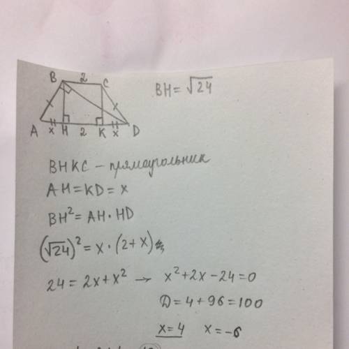 Вравнобедренной трапеции диагональ перпендикулярна боковой стороне. высота трапеции равна √24 см, а