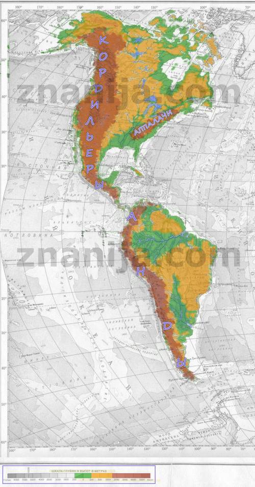 Раскрась контурные карты северной и южной америки . с карты нанесите на них название крупных рек, оз