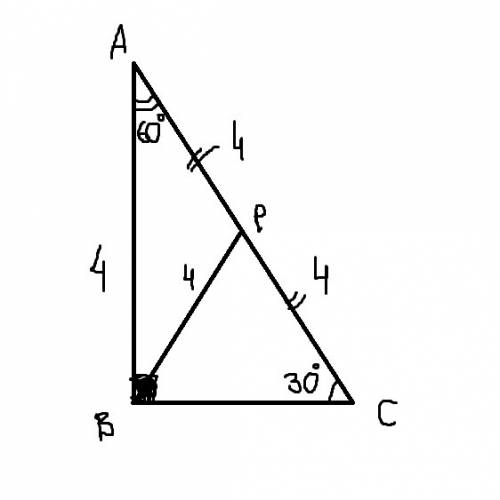 Втреугольнике авс угол в=90гр., угол а=60гр., ва=4см. найти длину медианы вр. !