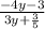 \frac{-4y-3}{3y+ \frac{3}{5} }