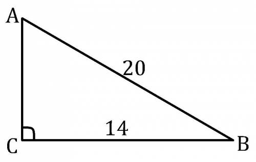 Найдите cos (косинус) в, если в треугольнике abc угол с=90 градусов, bc=14, ab=20.