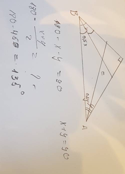 Совсем что-то не могу решить. в треугольнике abc угол c=90 градусам, а биссектрисы углов а и в перес