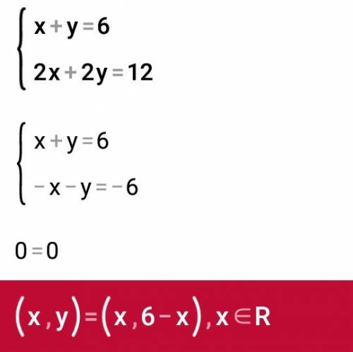 Укажите какие-нибудь три решения системы: 1) [-2х+у=3 [-6х+3у=9 2)[х+у=6 [2х+2у=12 3)[х-0,5у=5 [4х-2