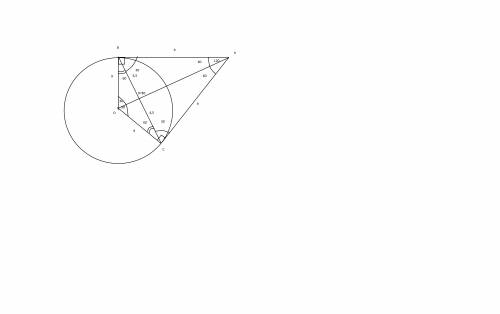 Найдите отрезки касательных ав и ас проведенных из точки а к окружности радиуса r если r=9 см угол b