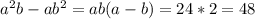 a^{2}b-ab^{2}=ab(a-b)= 24*2=48