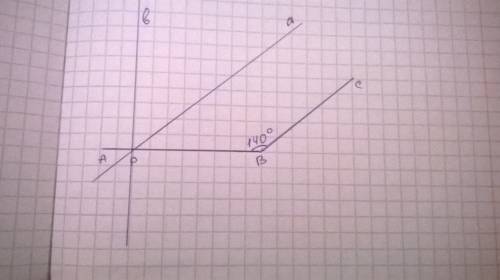 Начертите угол авс , равный 140градусам . отложите на стороне ва отрезок вр , равный 4 см. проведите