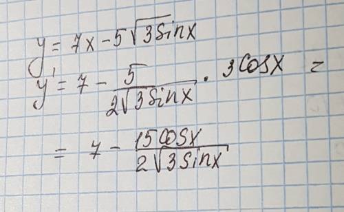 Найти значение производной функции в точке у=7x-5-корень из 3* sin x