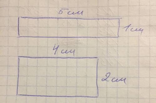 Начерти два разных прямоугольника,периметр которых равен 12 см