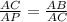 \frac{AC}{AP} = \frac{AB}{AC}