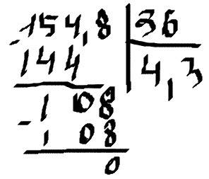 Сколько будет 15,48 делить на 3,6 в столбик?
