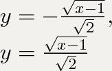 Решить систему первое уровнение: x-2y^2=1 второе уровнение : x-8y=1