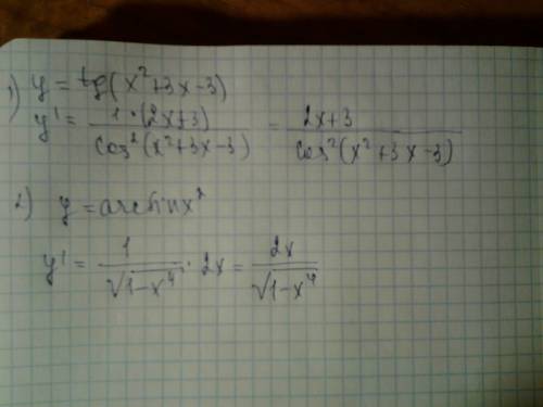 Найти производные: y= tg(x^2+3x-3) ; y=arcsin x^2