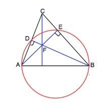 Секущие ac и bc пересекают окружность с диаметром ab в точках d и e соответственно. хорды bd и ae пе