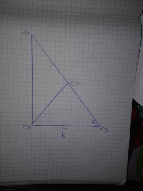 Втреугольника авс угол в равен 90 градусов, угол с равен 60 градусов, вс равен 2 см. на стороне ас о