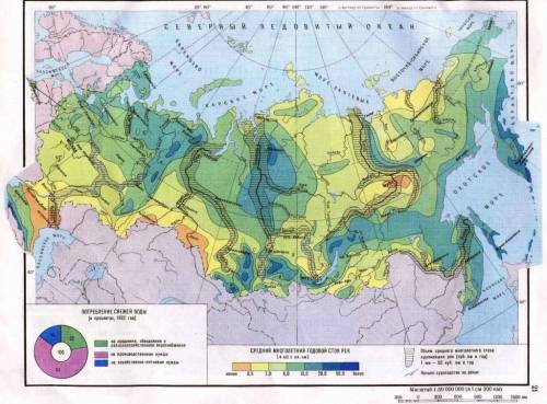 Какие регионы наименее обеспеченны внутренними в россии