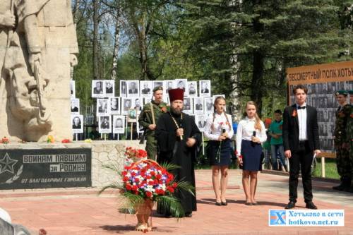 Какие памятники, посвящённе событиям великой отечественной войны, есть в твоём городе, крае, селе? з