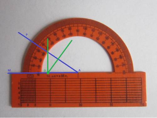 Постройте угол map вный 35 градусам отметьте на стороне ам точку d проведите через точку d прямые пе
