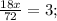 \frac{18x}{72} =3;