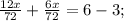 \frac{12x}{72} + \frac{6x}{72} =6-3;