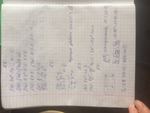 1найдите уровнение касательной в точке x0=-1 для функции f(x)=3x^2-5x 2 найдите промежутки убывания