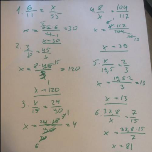 Найдите неизвестный член пропорции: 6\11 = х\55; 2) 3\8 = 45\х; 3) х\15=24\90; 4) 8\х=104\117; 5) х\