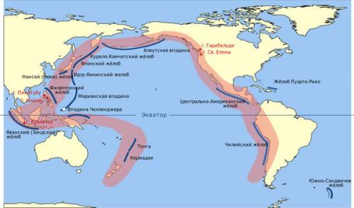 Где на земле наиболее часты извержение вулкана и землетрясение