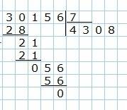 Решить пример в столбик пример 30 156 делить на 7