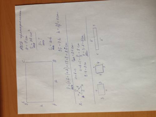 1. площадь прямоугольника 36 см его длинна 9 см найди пирементр 2 дан равностороний треугольник пери