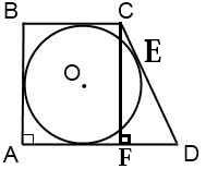 Точка дотику кола вписаного у прямокутну трапецію ділить більшу бічну сторону на відрізки 4 см і 9 с