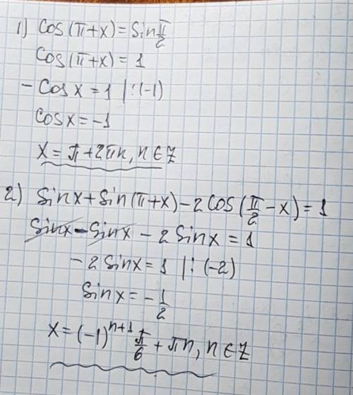 (20 ) 1) cos(π+x) = sin π\2 2) sinx + sin (π+x)-2cos( π\2 -x)=1