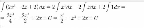 Интеграл(2x^3-2x+2)dx.вычислить интеграл