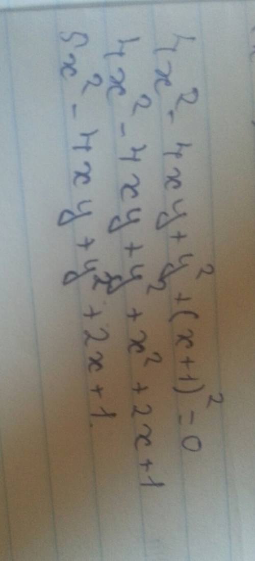 Решительно уравнение 4x^2-4xy+y^2+(x+1)^2=0