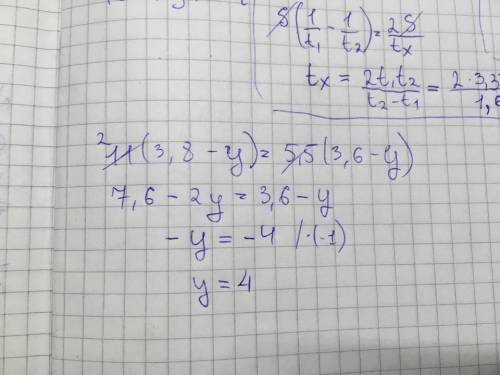 11(3,8-y)=5,5(3,6-y) решите уравнение