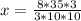 x = \frac{8*35*3}{3*10*10}