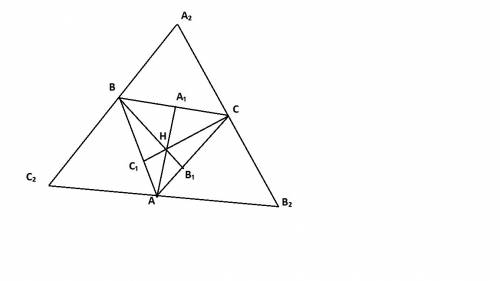 Доказать, что высоты в треугольнике пересекаются в одной точке (желательно без использования теоремы