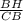 \frac{BH}{CB}