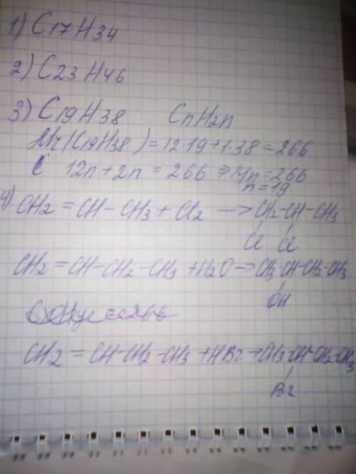 1. напишите молекулярную формулу алкена содержащего семнадцать атомов углерода. 2. напишите молекуля