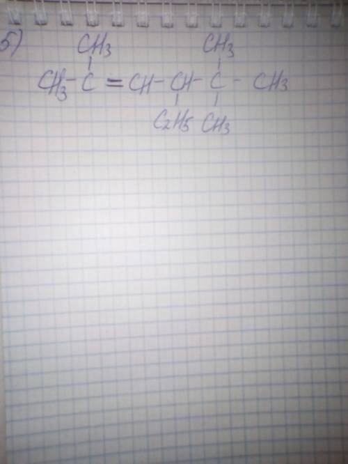 1. напишите молекулярную формулу алкена содержащего семнадцать атомов углерода. 2. напишите молекуля