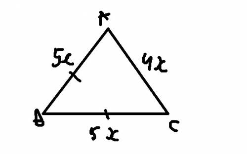 Решите : ав: ас=5: 4. периметр авс=70 см. найти ав, вс, ас. авс-равнобедренный