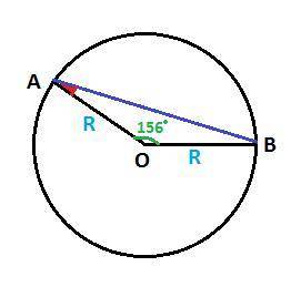 Точка o- центр кола, ab – його хорда. знайдіть ∠ oab, якщо ∠ aob=156 градусів