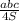 \frac{abc}{4S}