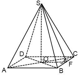 По ) найдите высоту правильной четырёхугольной пирамиды если сторона основания равна 5 корень из 2,