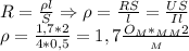 R= \frac{\rho l}{S}\Rightarrow \rho= \frac{RS}{l}= \frac{US}{Il} \\\rho= \frac{1,7*2}{4*0,5}= 1,7 \frac{O_M*_M_M2}{_M}