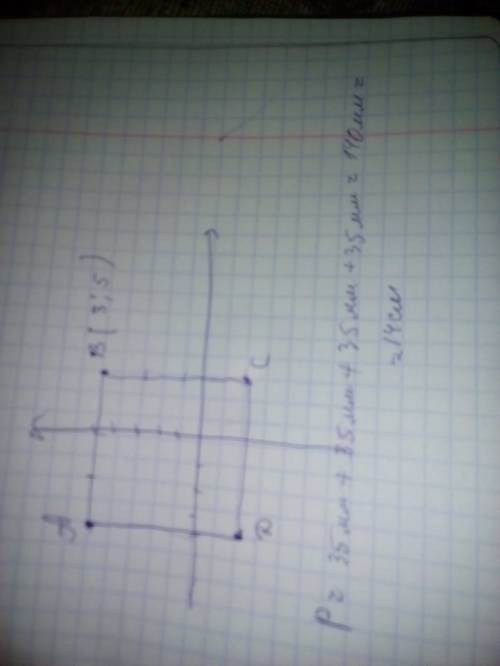 Построить прямоугольник abcd, если a(-4; 5), c (3; -2); d(-4; -2).найти координаты точки b и вычисли